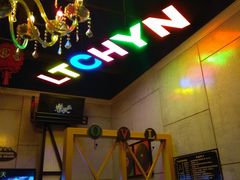 -乐天虫量贩式KTV(十字街店)