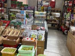 零售区-新疆巴州金丝特餐厅(大钟寺店)