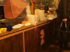 -茗味居羊肉汤面馆(临沂路店)