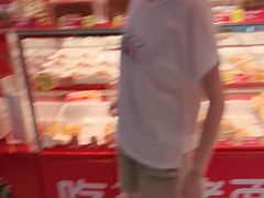 -味多美蛋糕(看丹桥店)