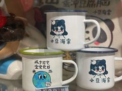 -小豆海棠(人民南路店)
