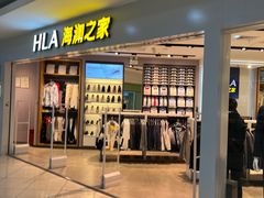 -大润发(康桥店)