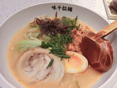 -味千拉面(南虹店)