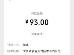 -笨罗卜浏阳菜馆(太平街店)