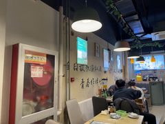 -烤满分·东北烧烤(首经贸店)