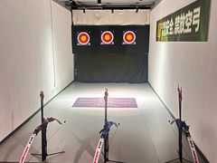 -無弓射箭俱乐部(领展中心城店)