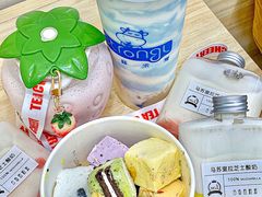 -白色日记·手作酸奶(麦凯乐店)