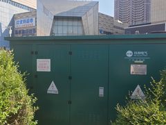 -万达广场(北一路店)