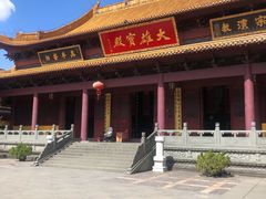 -太平禅寺