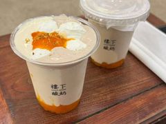 -WOKKA by艮上(中海环宇荟店)