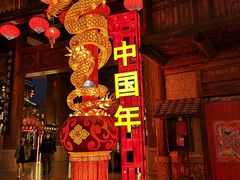 -厦门方特东方神画