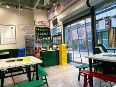 -晓彭肥肠鸡·泡椒鸡火锅(水木天地店)
