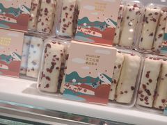 -小嘟来烘焙店
