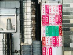 -達揚原味燉品(文明路店)