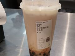 -喜茶(广州五羊邨店)