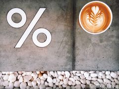 -% Arabica(京都东山店)
