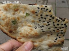-桥里桥烧饼铺