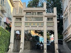 -中山路步行街