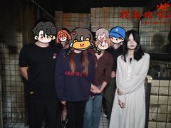 -恐怖游戏(湖滨店)