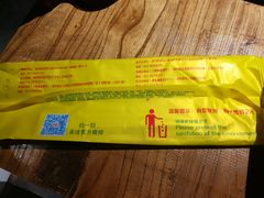 餐具摆设-云晓光头烧烤吧(盛夏店)