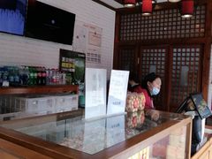 -稻香村(文殊院旗舰店)