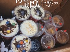 -赵总请喝茶(海岸城店)