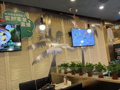 -烹然四季椰子鸡火锅(团结湖总店)