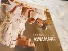 -杨妈妈粥店(徳增街中街店)