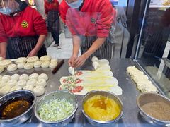 -蕃坊酥小蒙牛肉饼(怀远市场店)