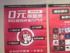 -剧狐剧本杀·月球探案馆(人民广场1号店)