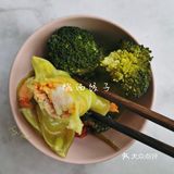blingbling的🍤虾饺🥟在嘴里会跳舞💃
