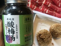 -牛街·马辈儿涮肉(牛街总店)