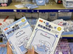 -西北轻工批发市场