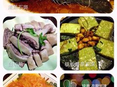 iphone_upload_pic-农厨好味·温泉鹅·农家菜