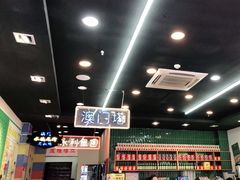 -澳门陈光记烧味饭店(万象城店)