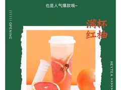 -凯德广场(金牛店)