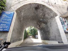 门面-云岫谷自然风景区