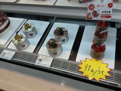 -花花卷卷·鲜食蛋糕(静安久光百货店)