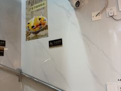 -水牛奶皇后糖水铺(深圳总店)