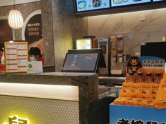 -老娘舅(吴山路店)