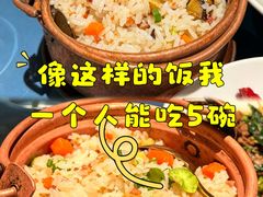 -一坐一忘云南菜(嘉里中心店)