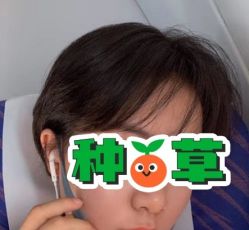 -大麦微针植发丨全国连锁