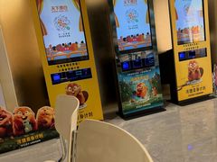 -SFC上影影城(新世界店)