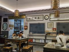 -老温州馄饨担(东游大厦店)