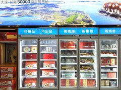 -渔乐圈海鲜餐厅(群力金江路店)
