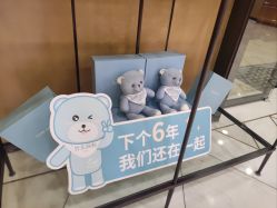 -智美品质医美