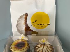 -LUNEURS月乐诗·烘焙甜品(前滩太古里店)