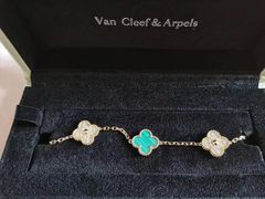 -梵克雅宝(国贸商城店)