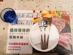 -缦云里花园餐厅
