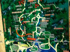 -牛鱼嘴原始生态风景区